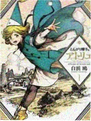 掌心温度按摩漫画封面