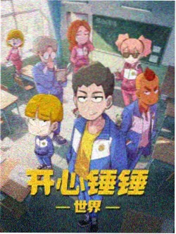 掌心的季节重读笔记配图