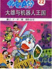 慢按摩留白美学配图